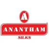 Anantham